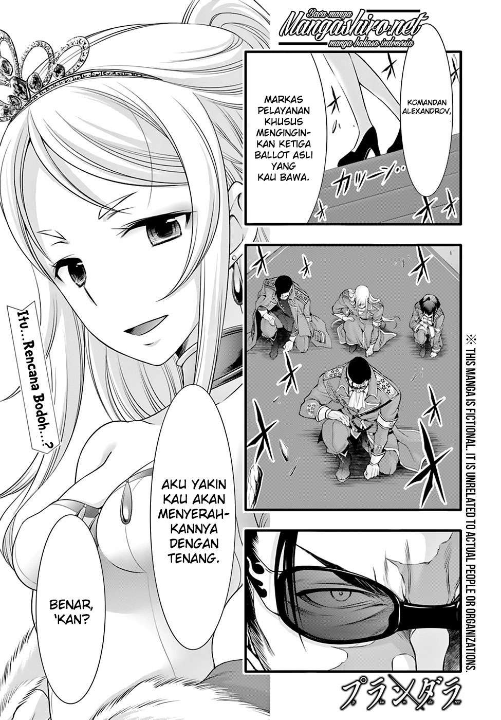 Plunderer Chapter 38 Gambar 3