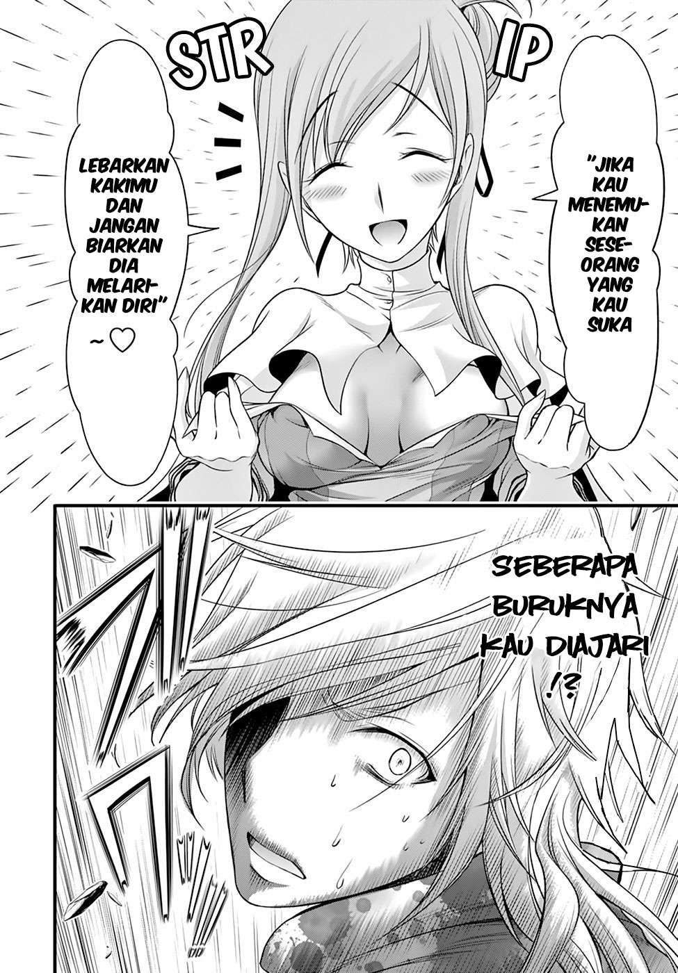 Plunderer Chapter 37 Gambar 11