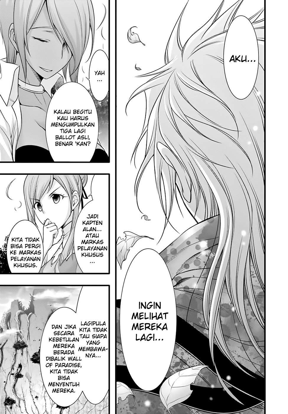 Plunderer Chapter 37 Gambar 17