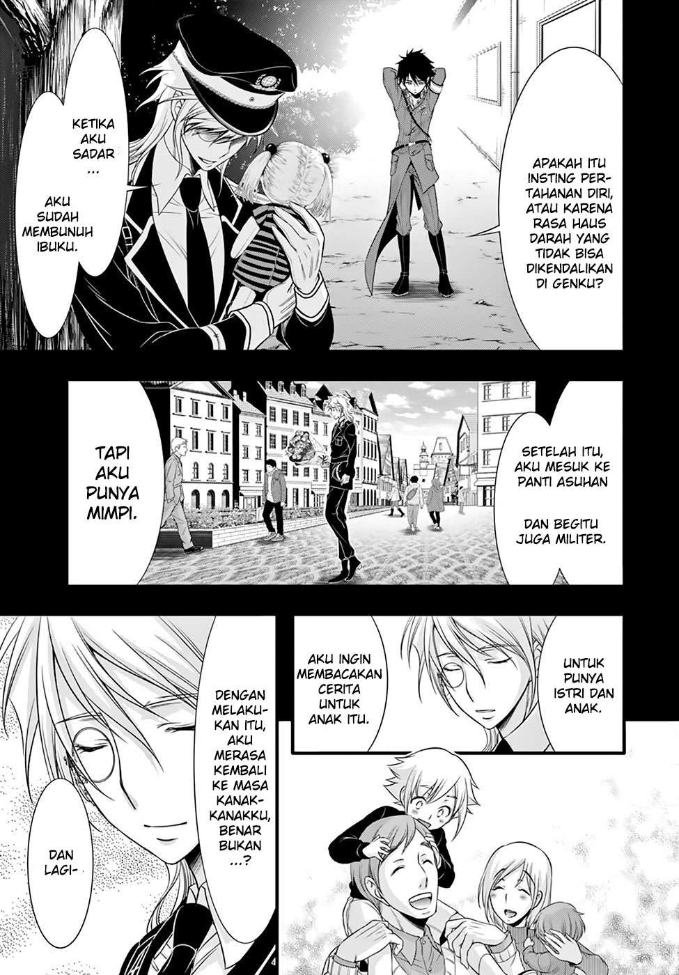 Plunderer Chapter 37 Gambar 37