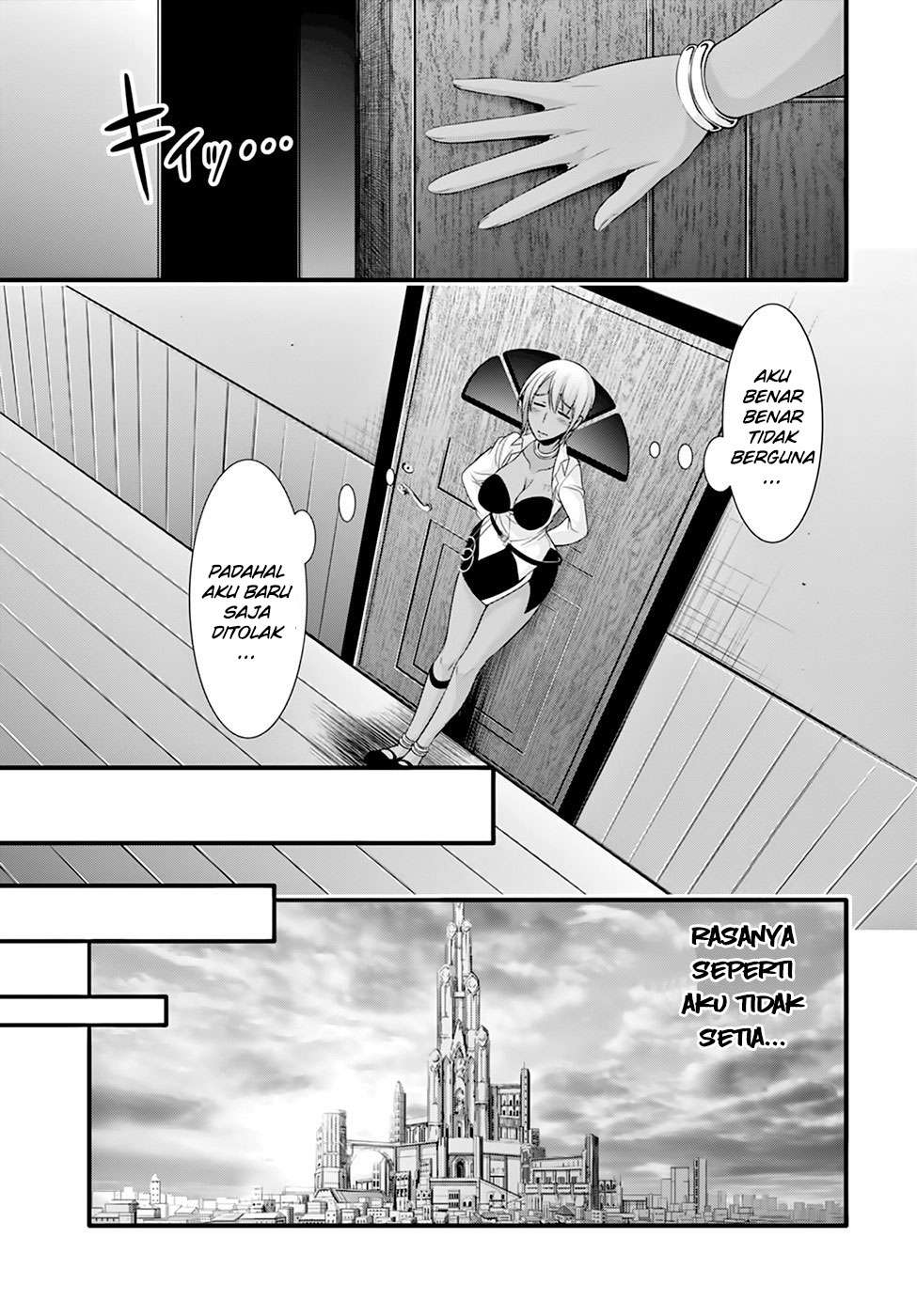 Plunderer Chapter 37 Gambar 49