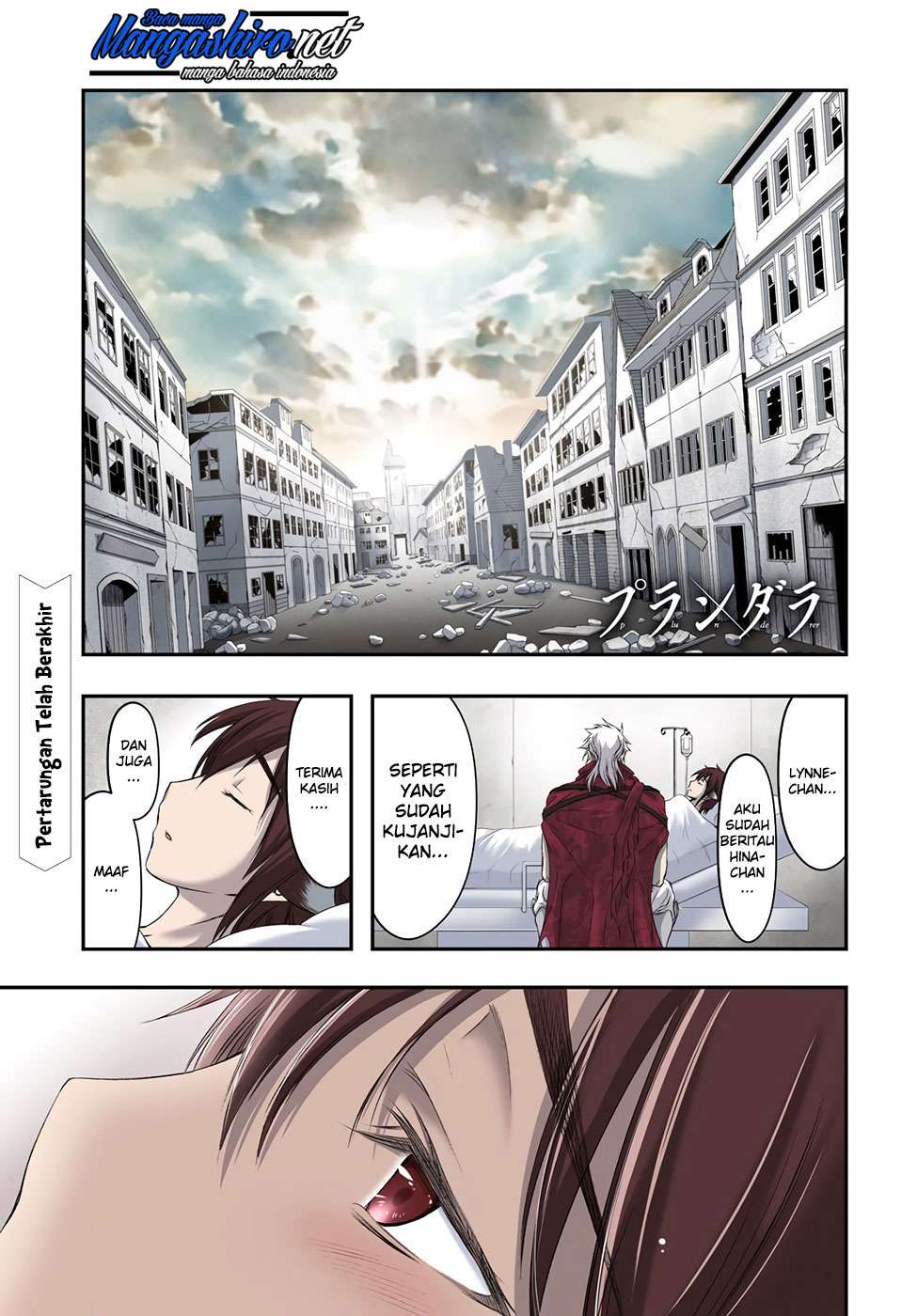 Plunderer Chapter 36 Gambar 4