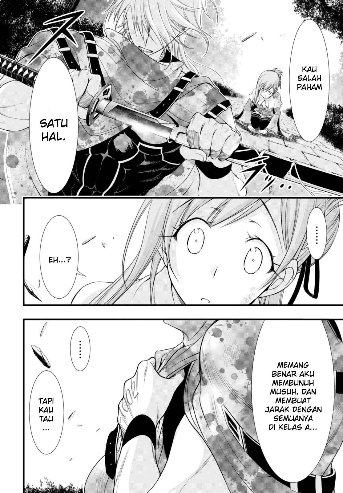 Plunderer Chapter 35 Gambar 25