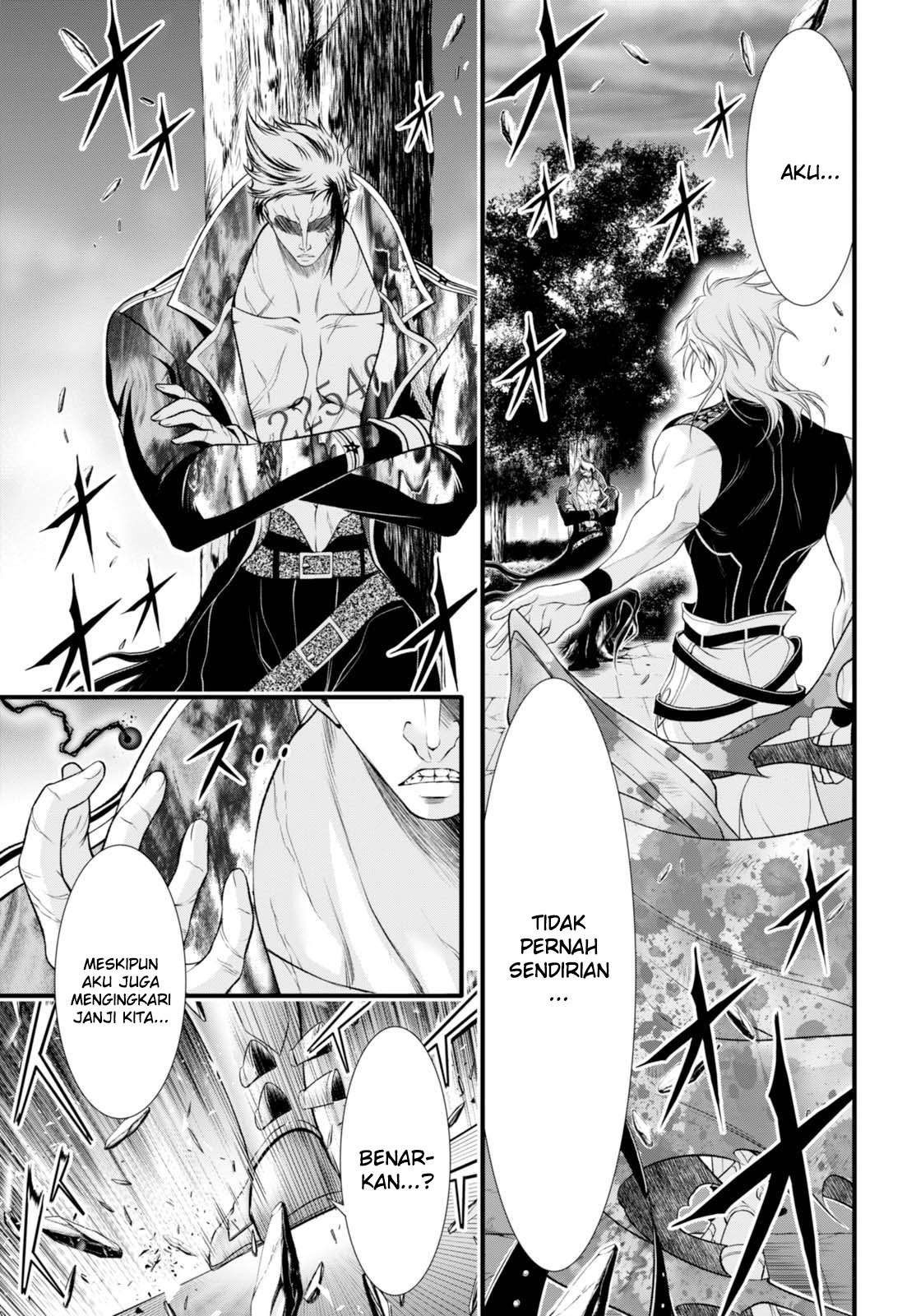 Plunderer Chapter 35 Gambar 26