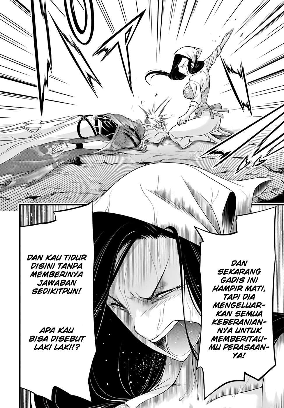 Plunderer Chapter 34 Gambar 11