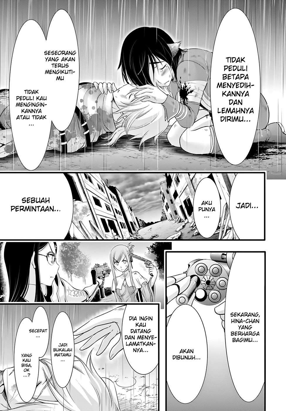 Plunderer Chapter 34 Gambar 16