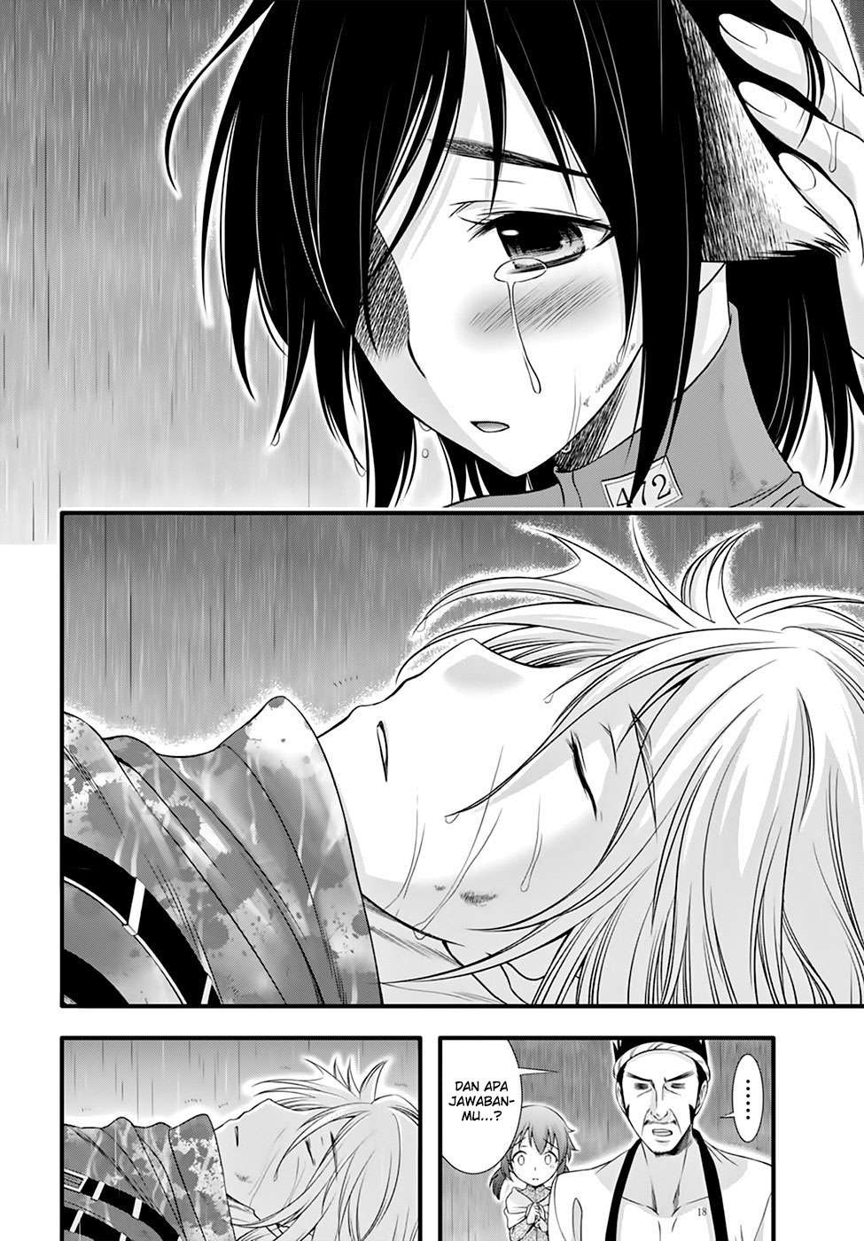 Plunderer Chapter 34 Gambar 7