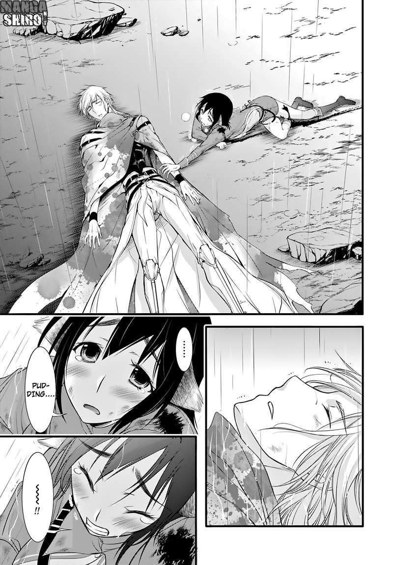 Plunderer Chapter 33 Gambar 21