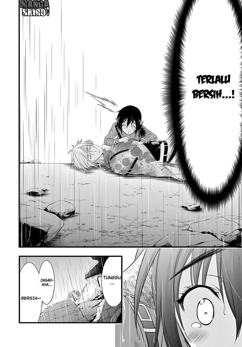 Plunderer Chapter 33 Gambar 26