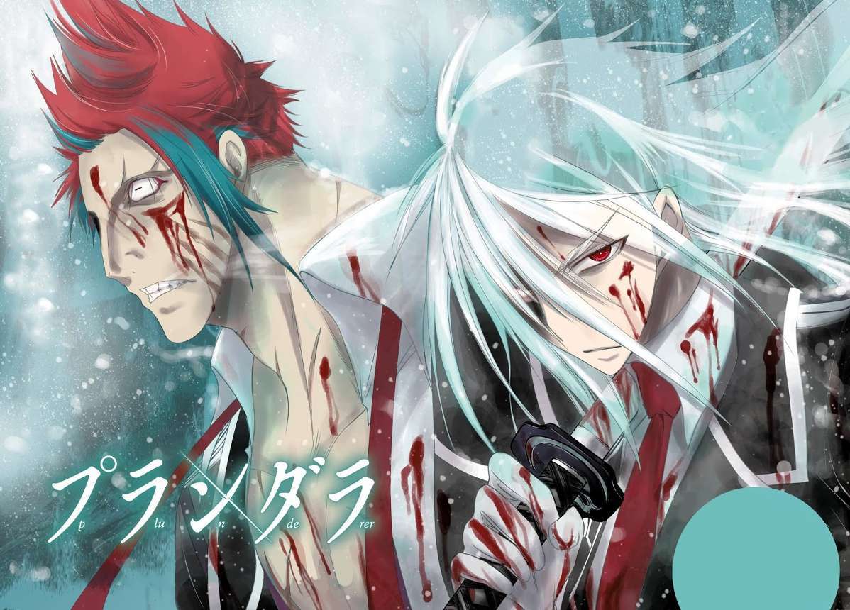 Plunderer Chapter 32 Gambar 5