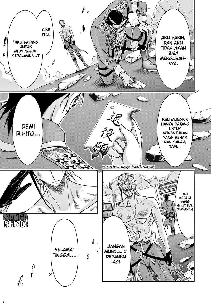 Plunderer Chapter 31 Gambar 45