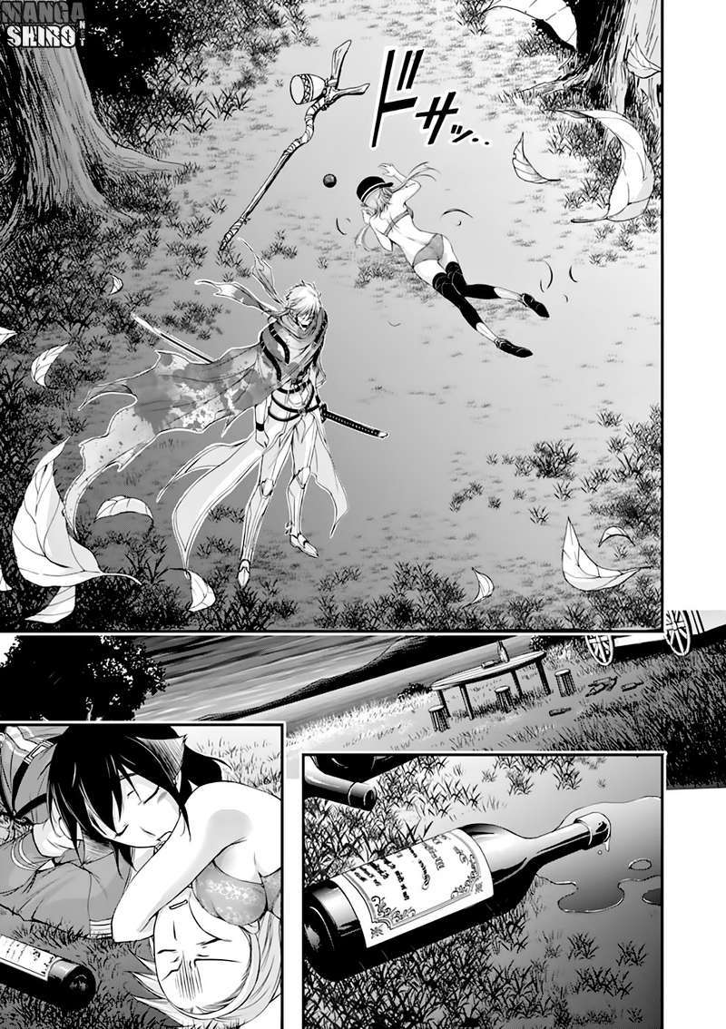 Plunderer Chapter 30 Gambar 14