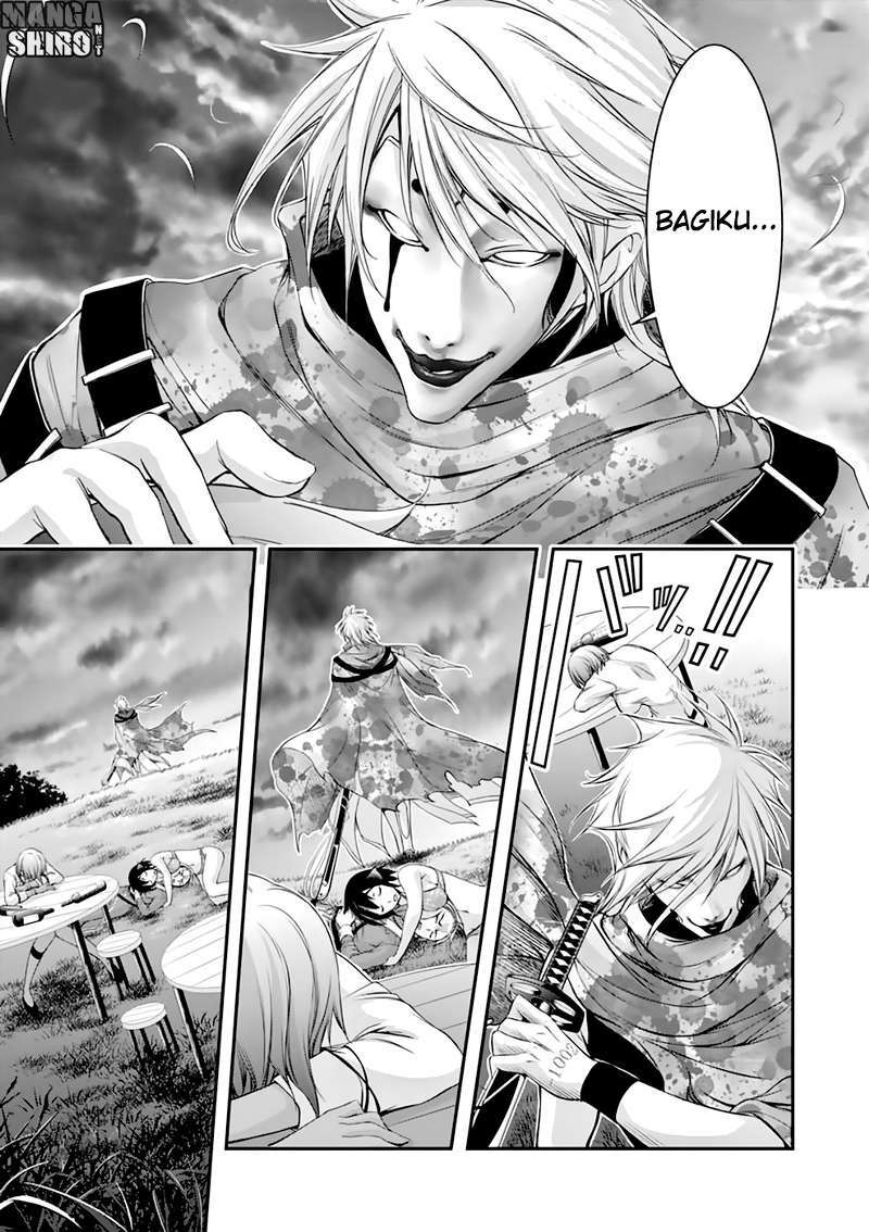 Plunderer Chapter 30 Gambar 16