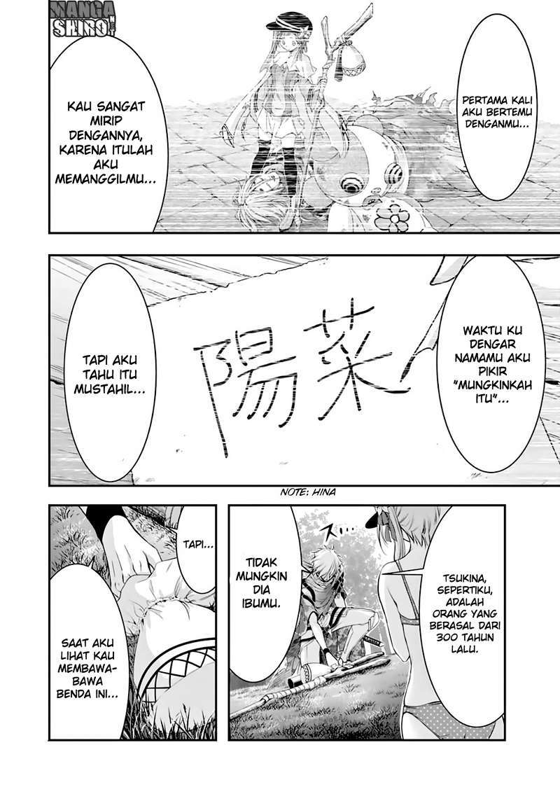 Plunderer Chapter 30 Gambar 6