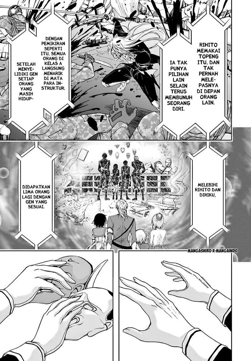 Plunderer Chapter 27 Gambar 16