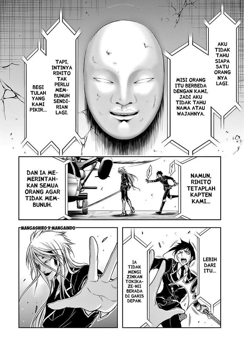 Plunderer Chapter 27 Gambar 19