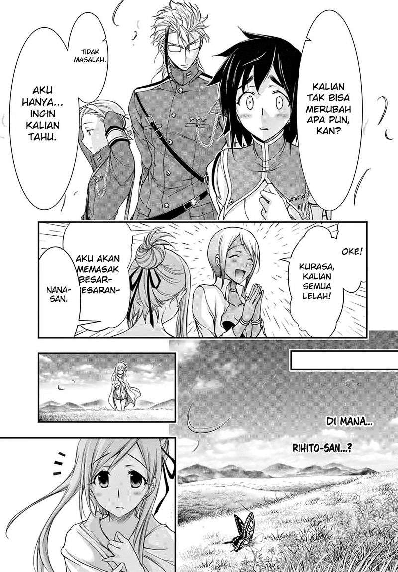 Plunderer Chapter 27 Gambar 45