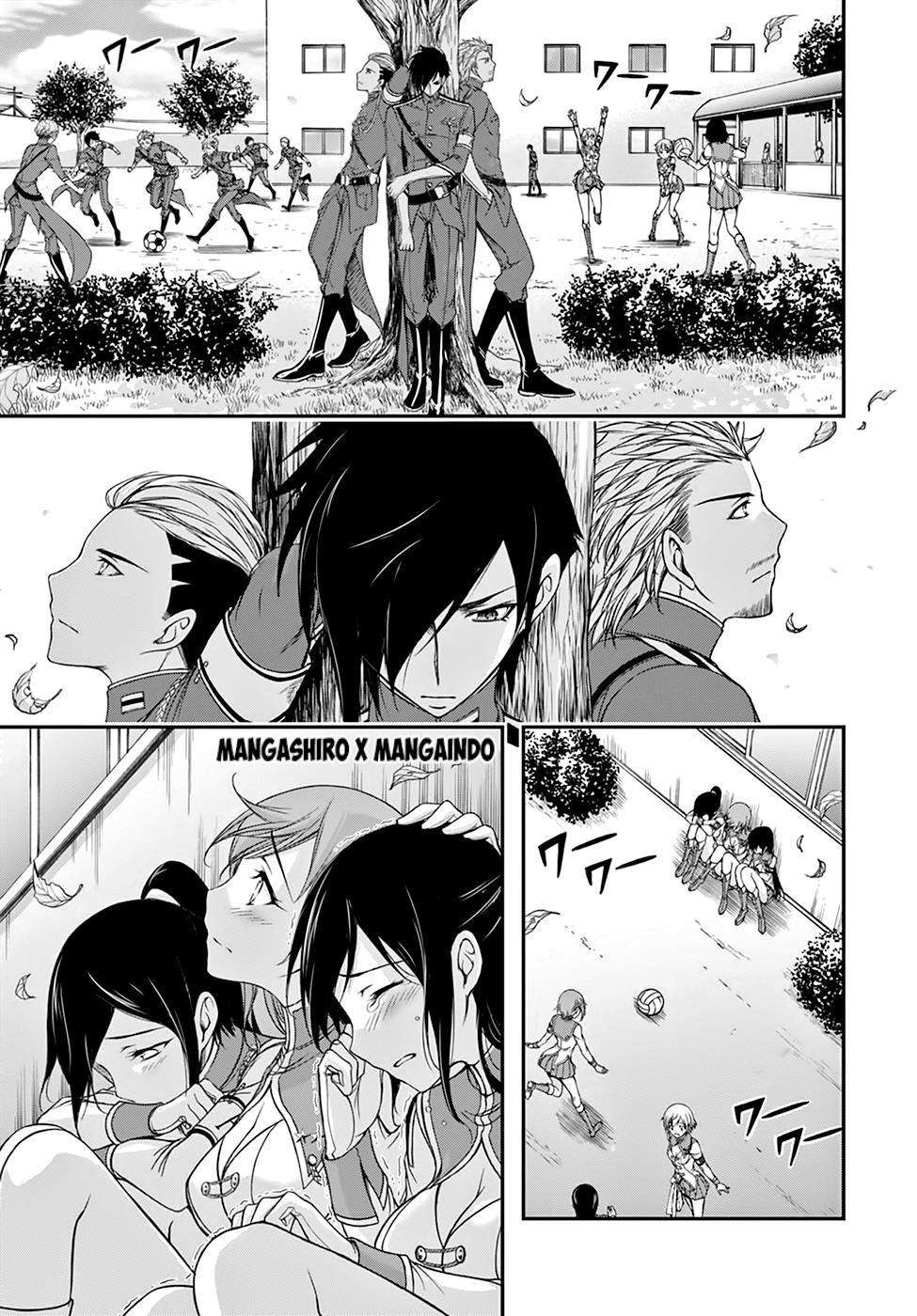 Plunderer Chapter 23 Gambar 11