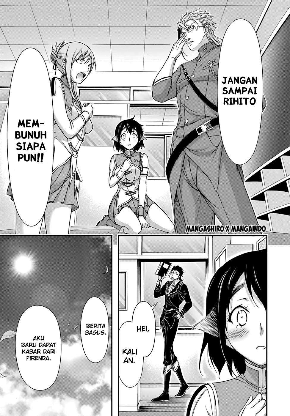 Plunderer Chapter 23 Gambar 27