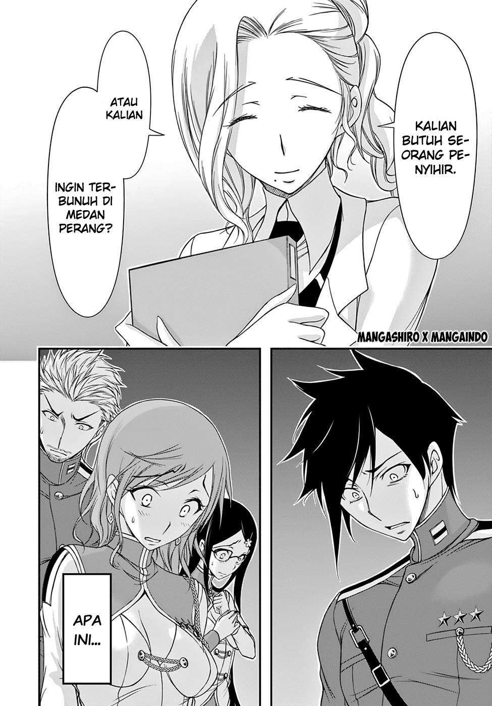 Plunderer Chapter 23 Gambar 4