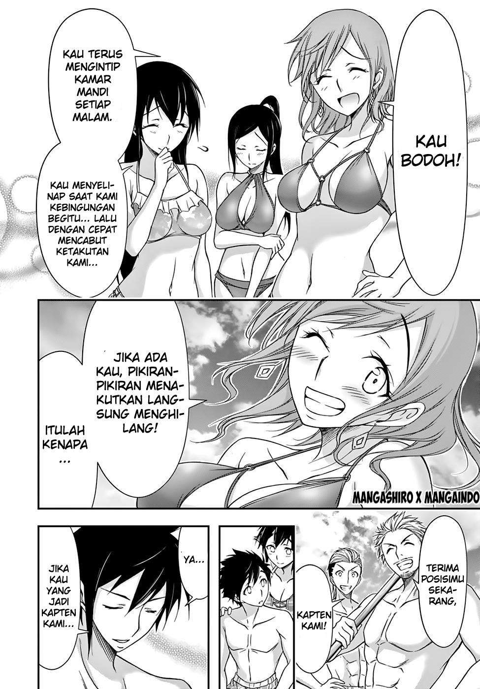 Plunderer Chapter 22 Gambar 13