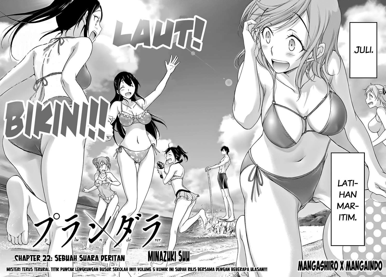 Plunderer Chapter 22 Gambar 4