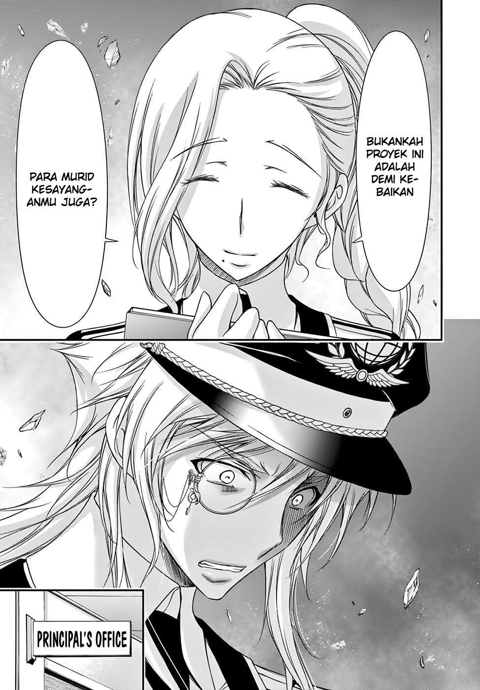 Plunderer Chapter 22 Gambar 45