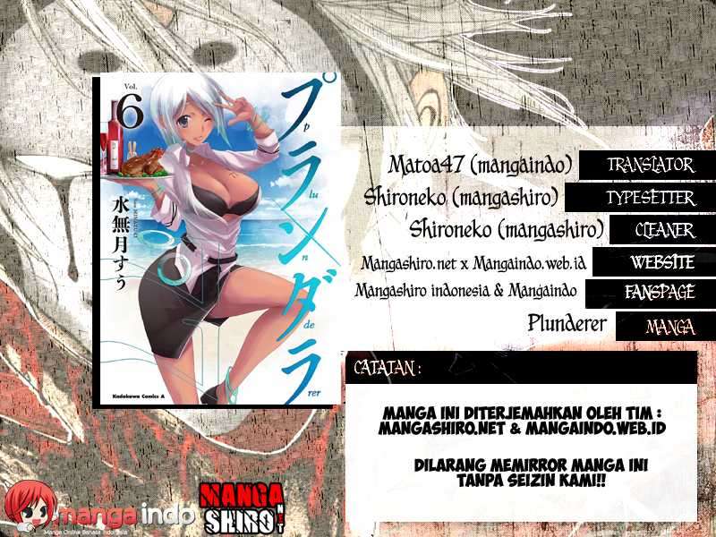 Baca Komik Plunderer Chapter 21 Gambar 1