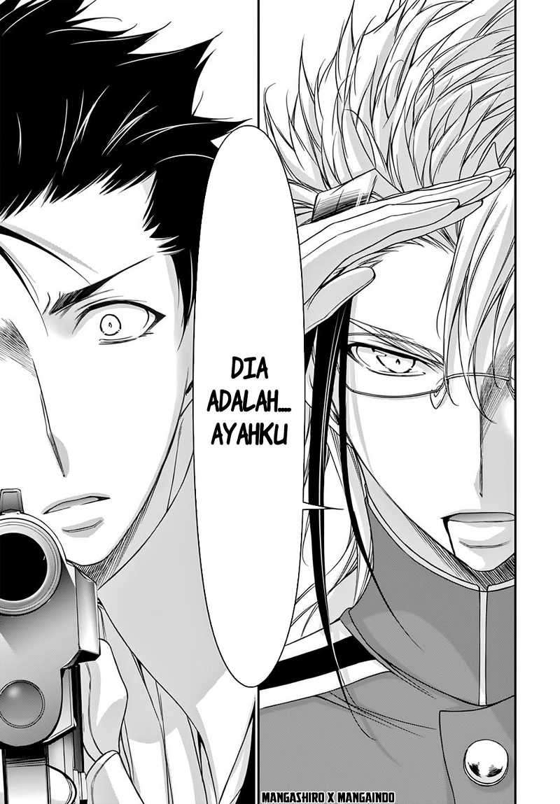 Plunderer Chapter 21 Gambar 21