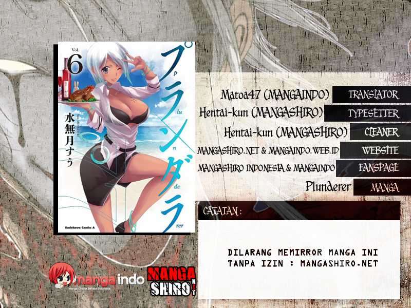 Baca Komik Plunderer Chapter 20 Gambar 1