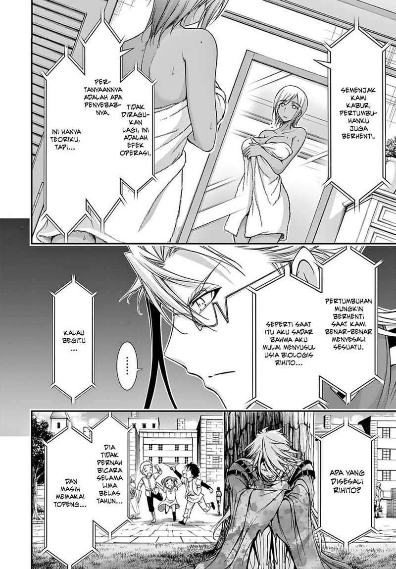 Plunderer Chapter 20 Gambar 26