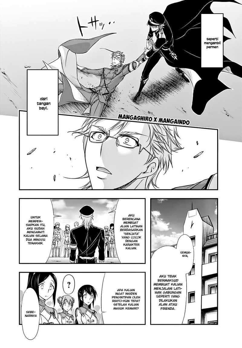 Plunderer Chapter 19 Gambar 6