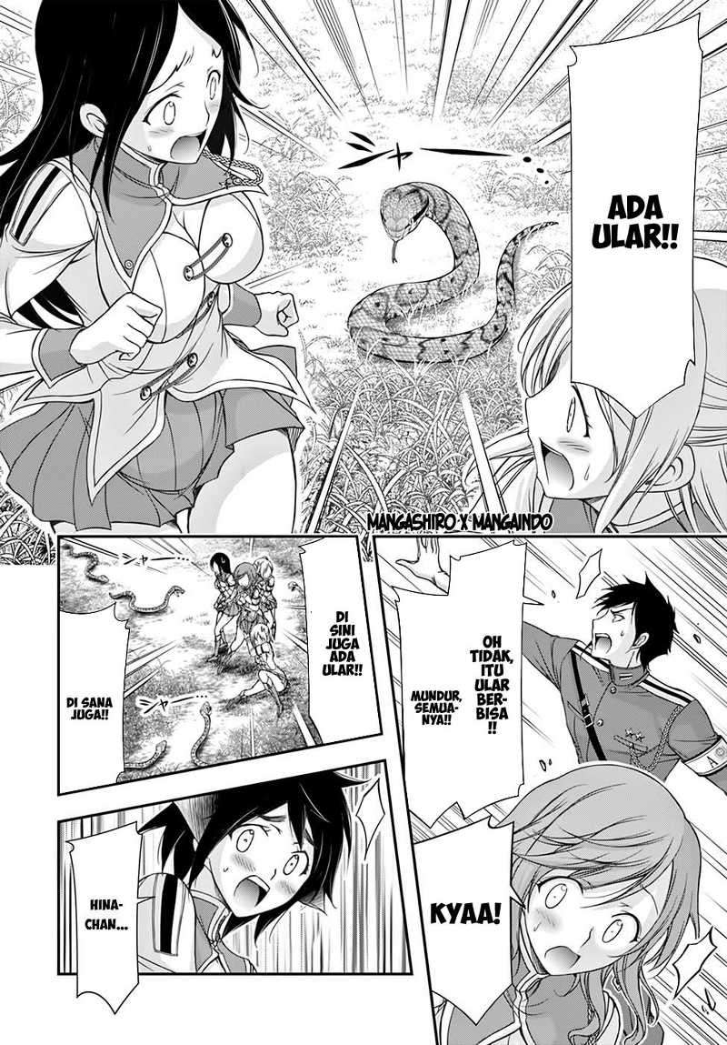 Plunderer Chapter 18 Gambar 13