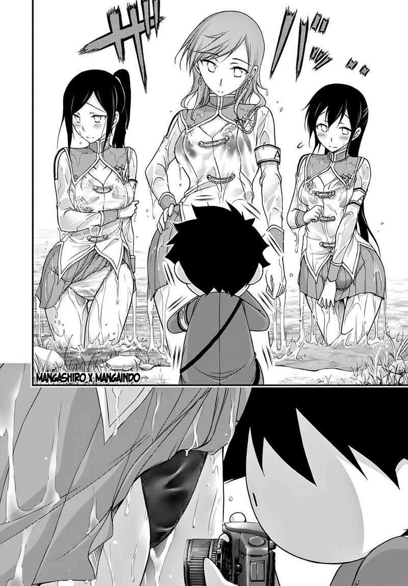 Plunderer Chapter 18 Gambar 26