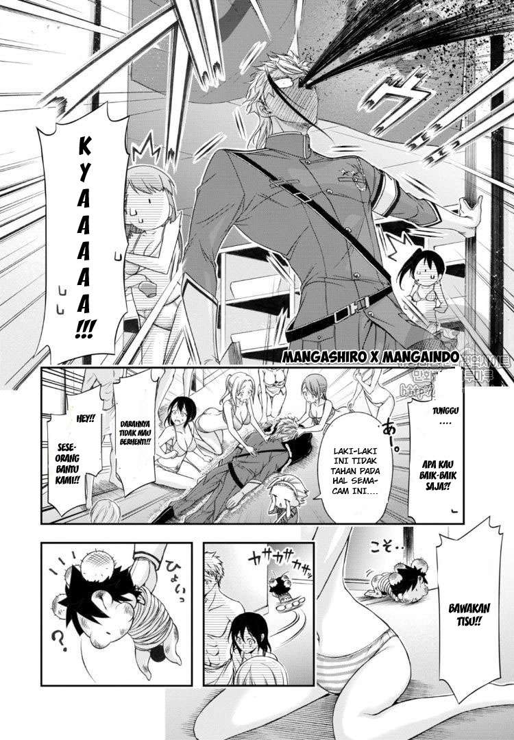 Plunderer Chapter 17 Gambar 30