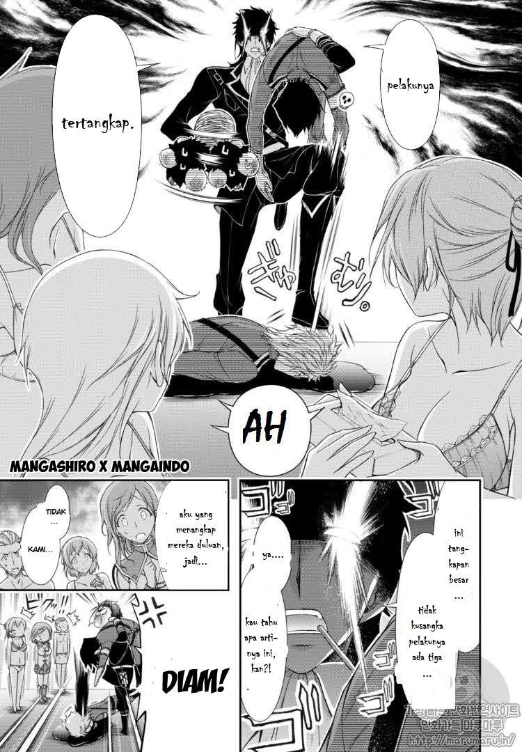 Plunderer Chapter 17 Gambar 31