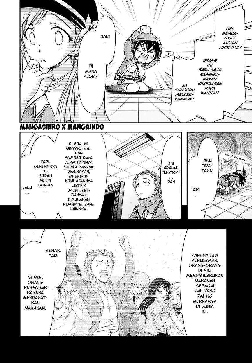 Plunderer Chapter 15 Gambar 12