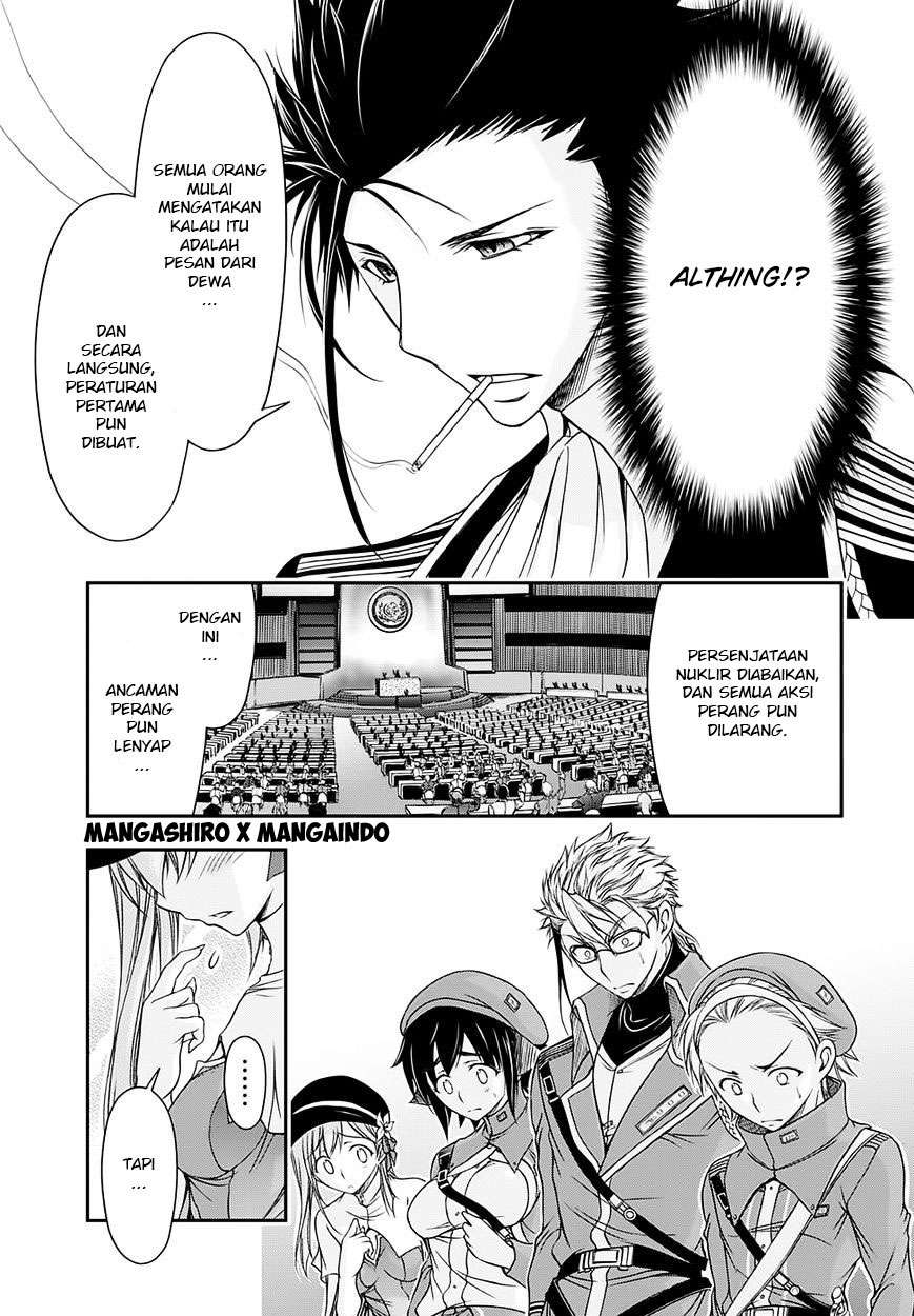 Plunderer Chapter 15 Gambar 24