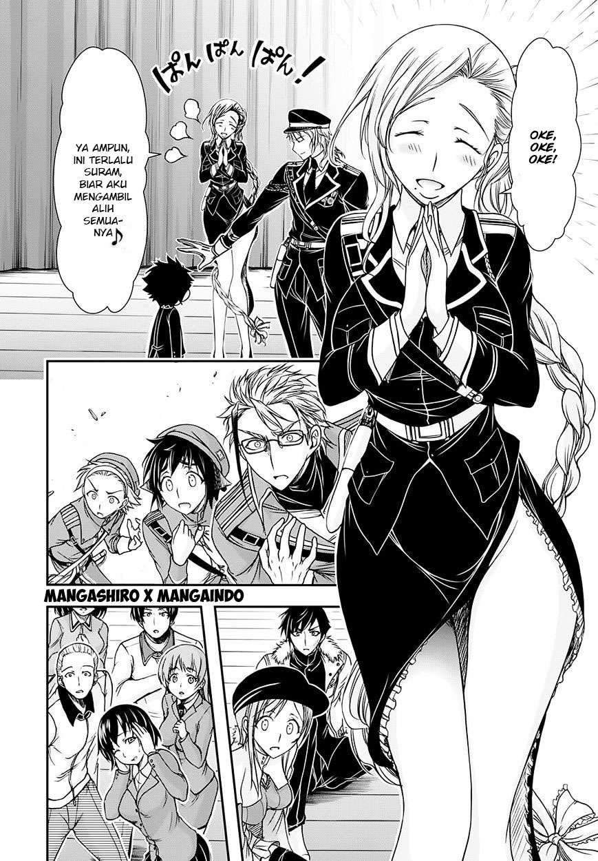 Plunderer Chapter 14 Gambar 23