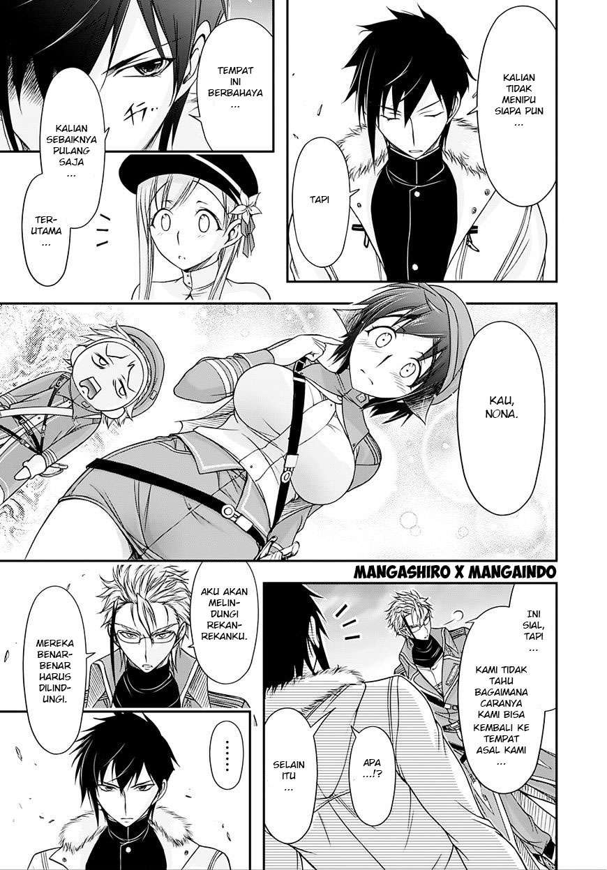 Plunderer Chapter 13 Gambar 10