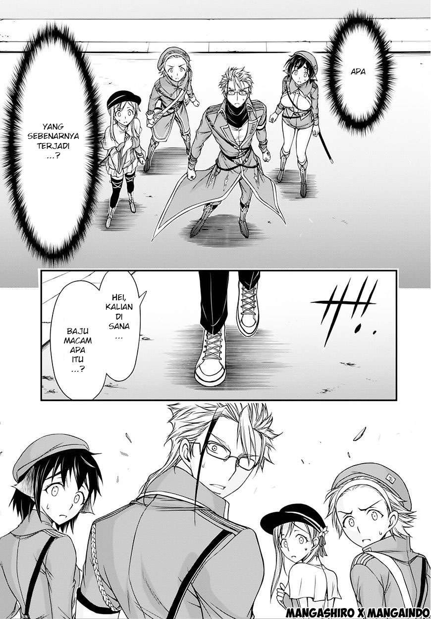 Plunderer Chapter 13 Gambar 6