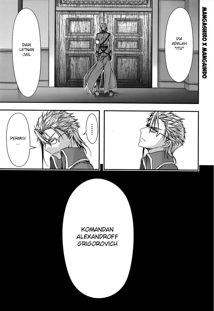 Plunderer Chapter 12 Gambar 9