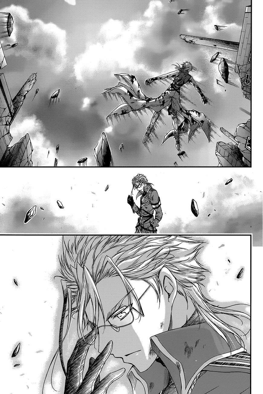 Plunderer Chapter 11 Gambar 26