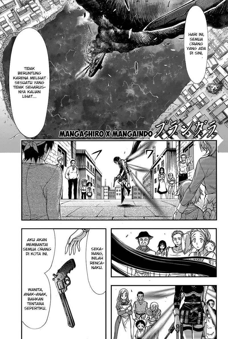 Baca Manga Plunderer Chapter 9 Gambar 2