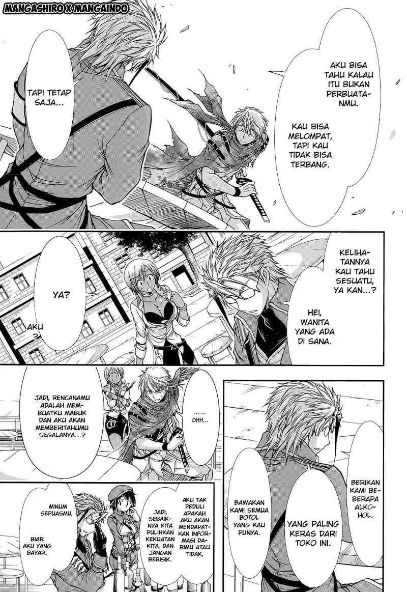 Plunderer Chapter 7 Gambar 16