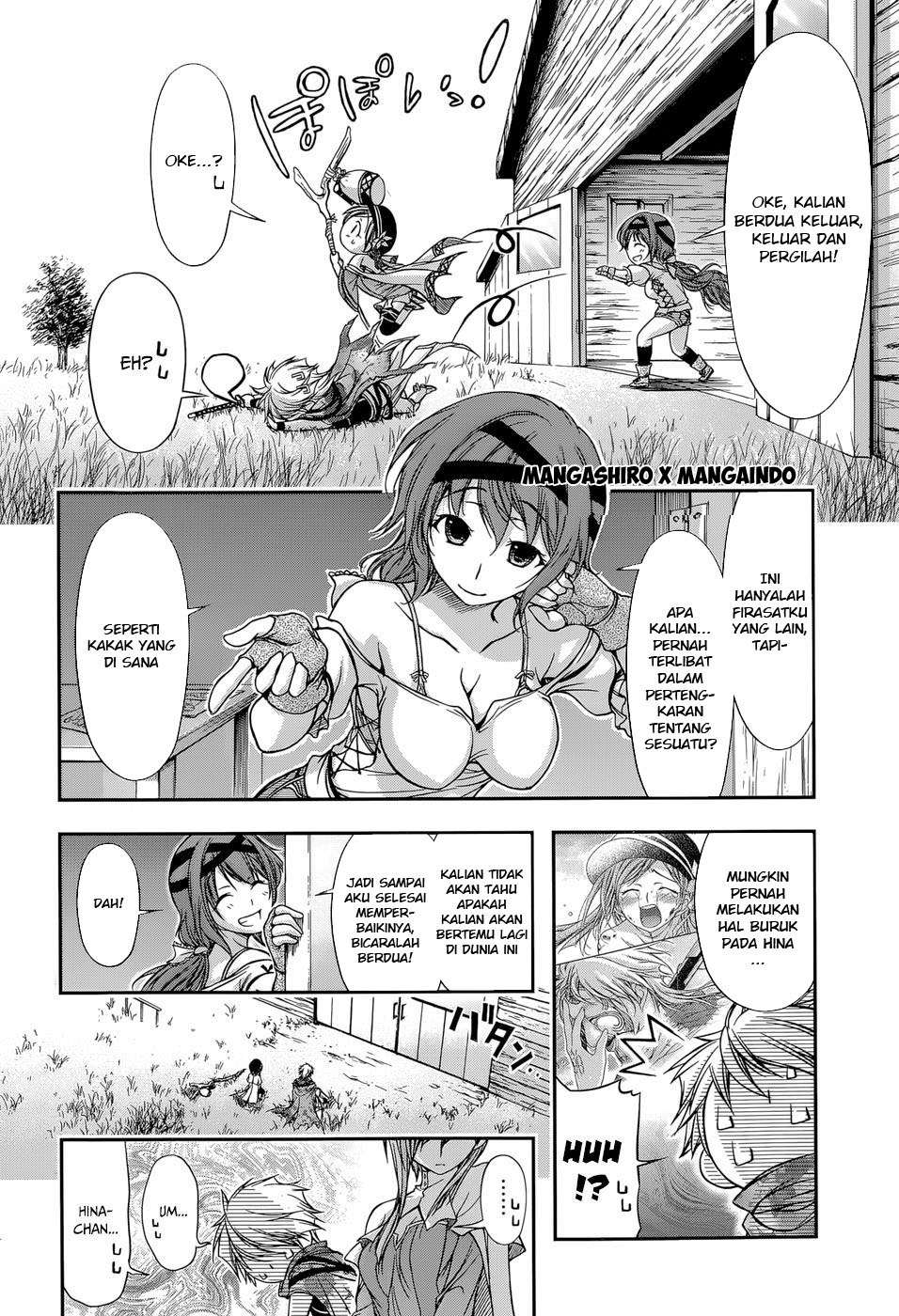 Plunderer Chapter 6 Gambar 18