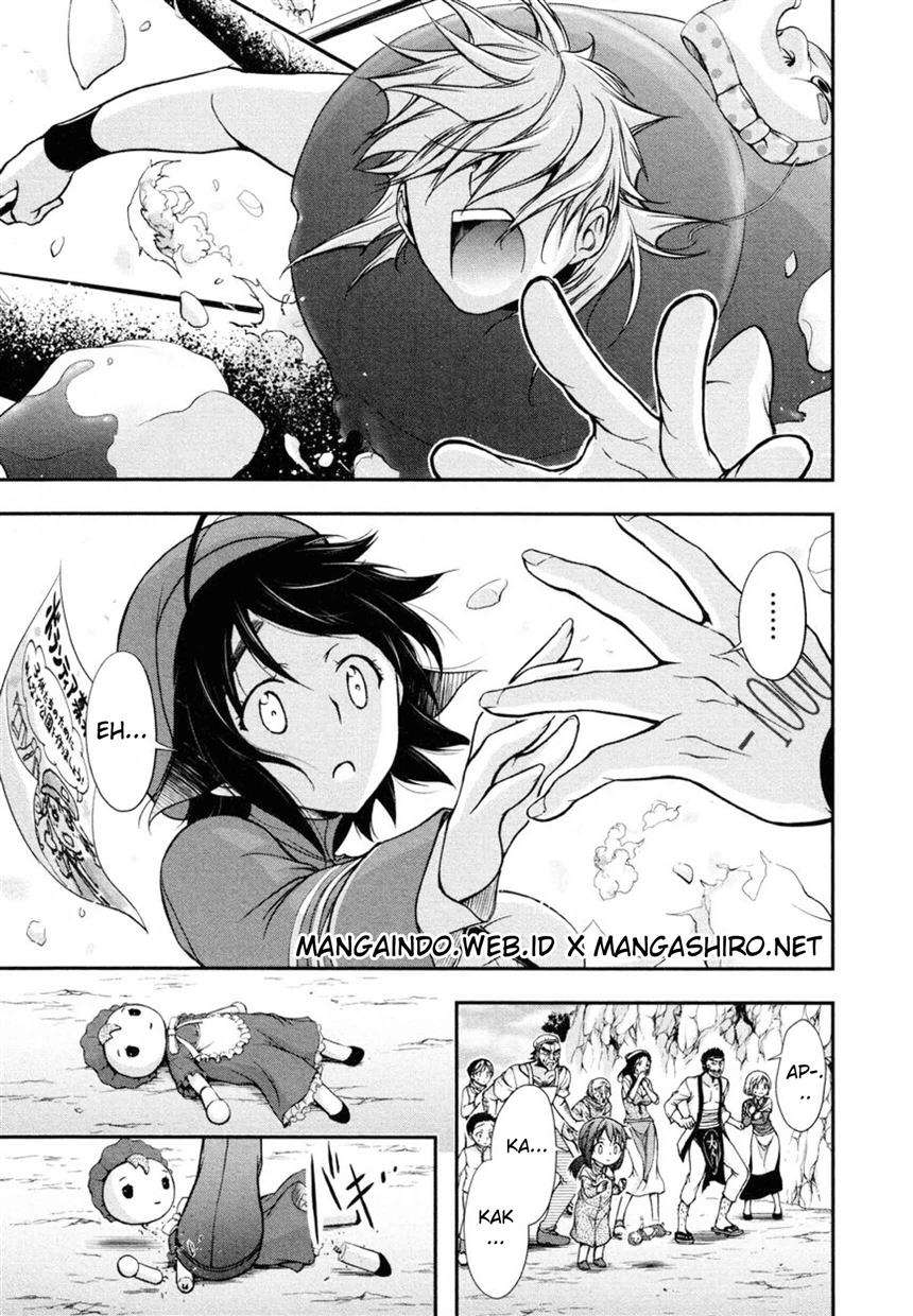 Plunderer Chapter 4 Gambar 27