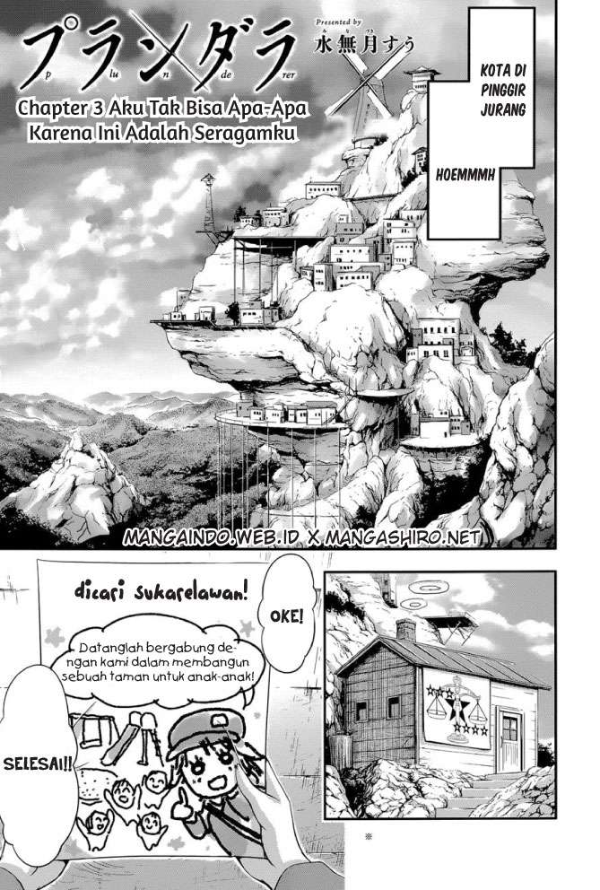 Baca Manga Plunderer Chapter 3 Gambar 2