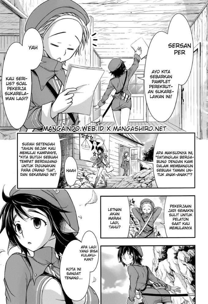 Plunderer Chapter 3 Gambar 5