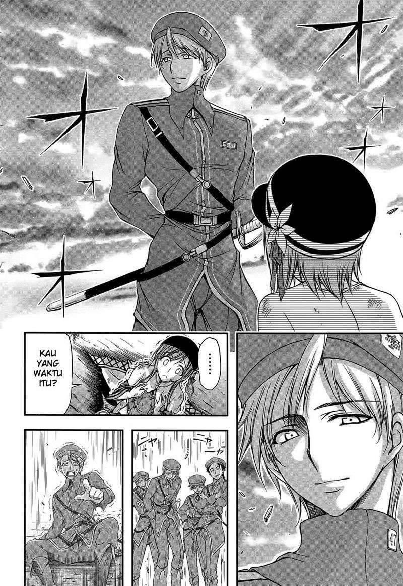 Plunderer Chapter 2 Gambar 51